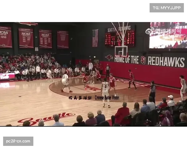 西雅图大学淡厚然抢下5前场篮板 内线拼抢成取胜关键 西雅图大学淡厚然抢下5前场篮板 内线拼抢成取胜关键